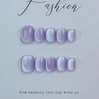 10Pcs Short Ballerina Handmade Press on Nails Blue Cat Eye Fake Nails Wearable Stick - on Nails Full Cover False Nail Uñas 네일팁 - Hands of Hope