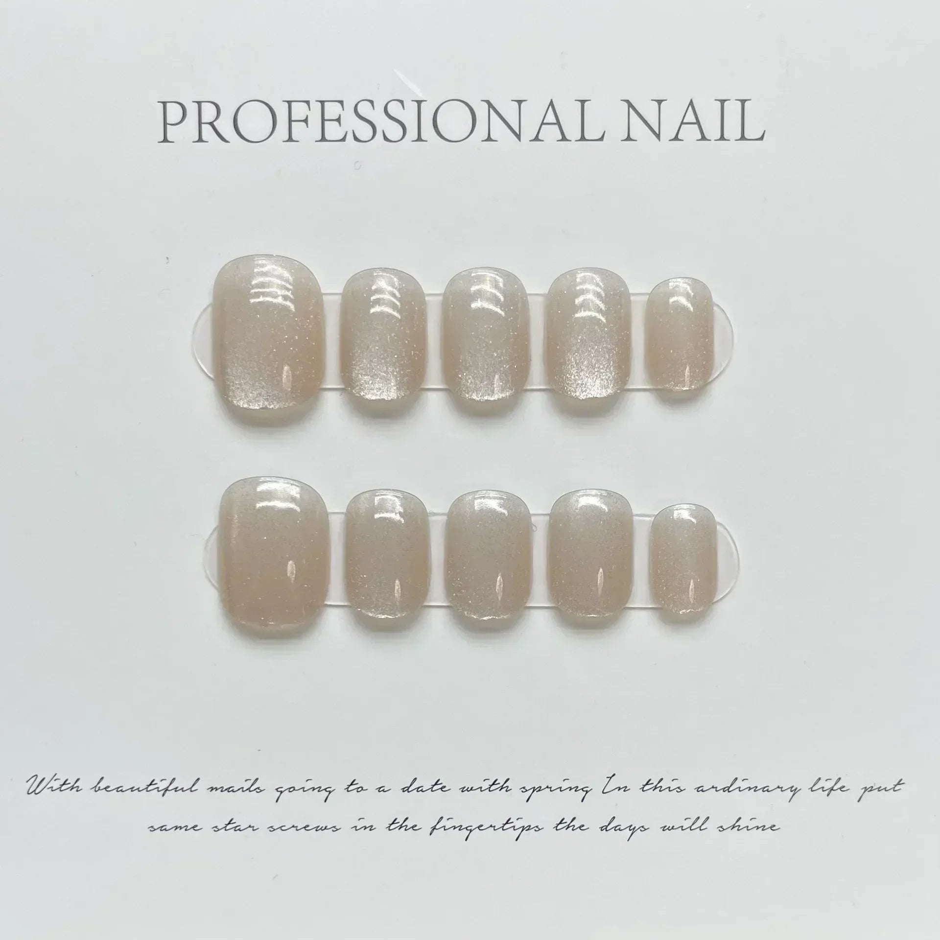 10Pcs Short Ballerina Handmade Press on Nails Blue Cat Eye Fake Nails Wearable Stick - on Nails Full Cover False Nail Uñas 네일팁 - Hands of Hope