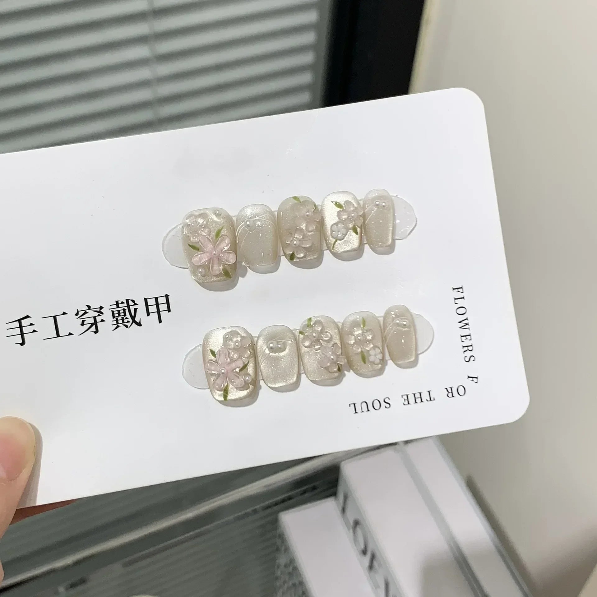 10Pcs Short Handmade Pink Press on Nails Spring French Rhinestone Full Cover Fake Nail Plaid Manicure Wearable Nail Tips Art - Hands of Hope