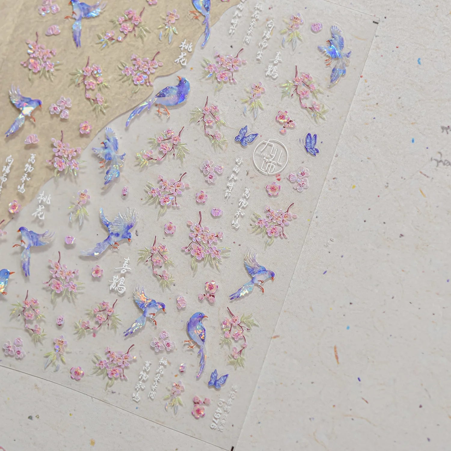 1pcs Dream Flower Window Shell Light Nail Art Stickers Japanese Flower Self Adhesive Stickers Press On Nails Decoration Decals - Hands of Hope