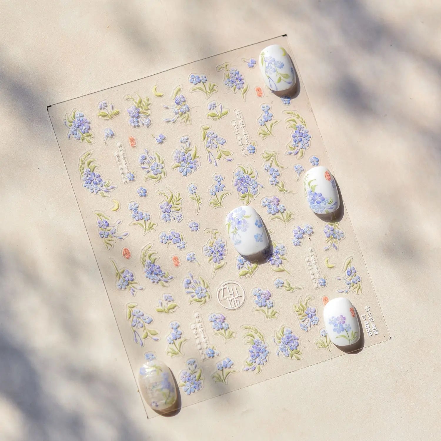 1pcs Dream Flower Window Shell Light Nail Art Stickers Japanese Flower Self Adhesive Stickers Press On Nails Decoration Decals - Hands of Hope