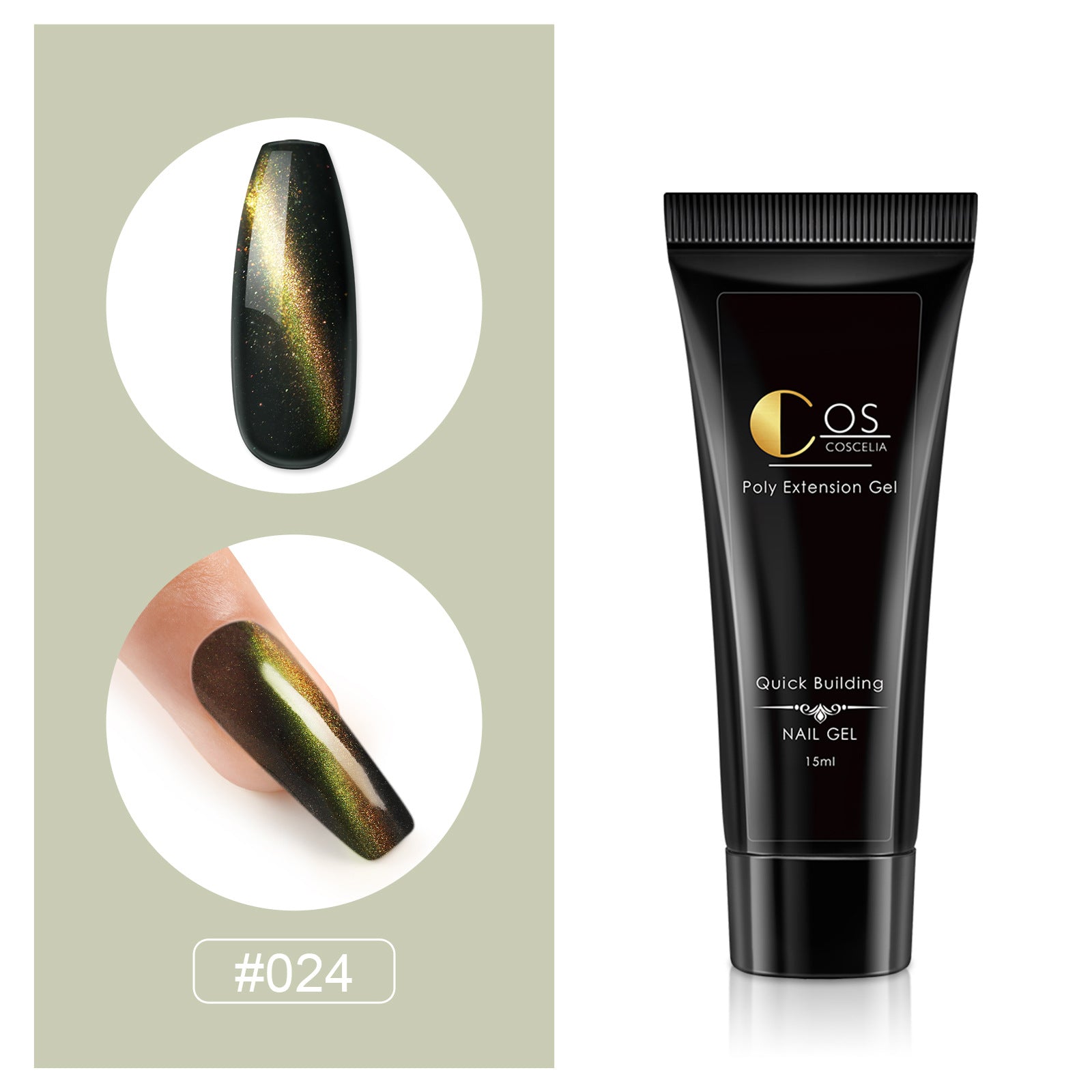 Cat Eye Poly Gel Colors 1pc