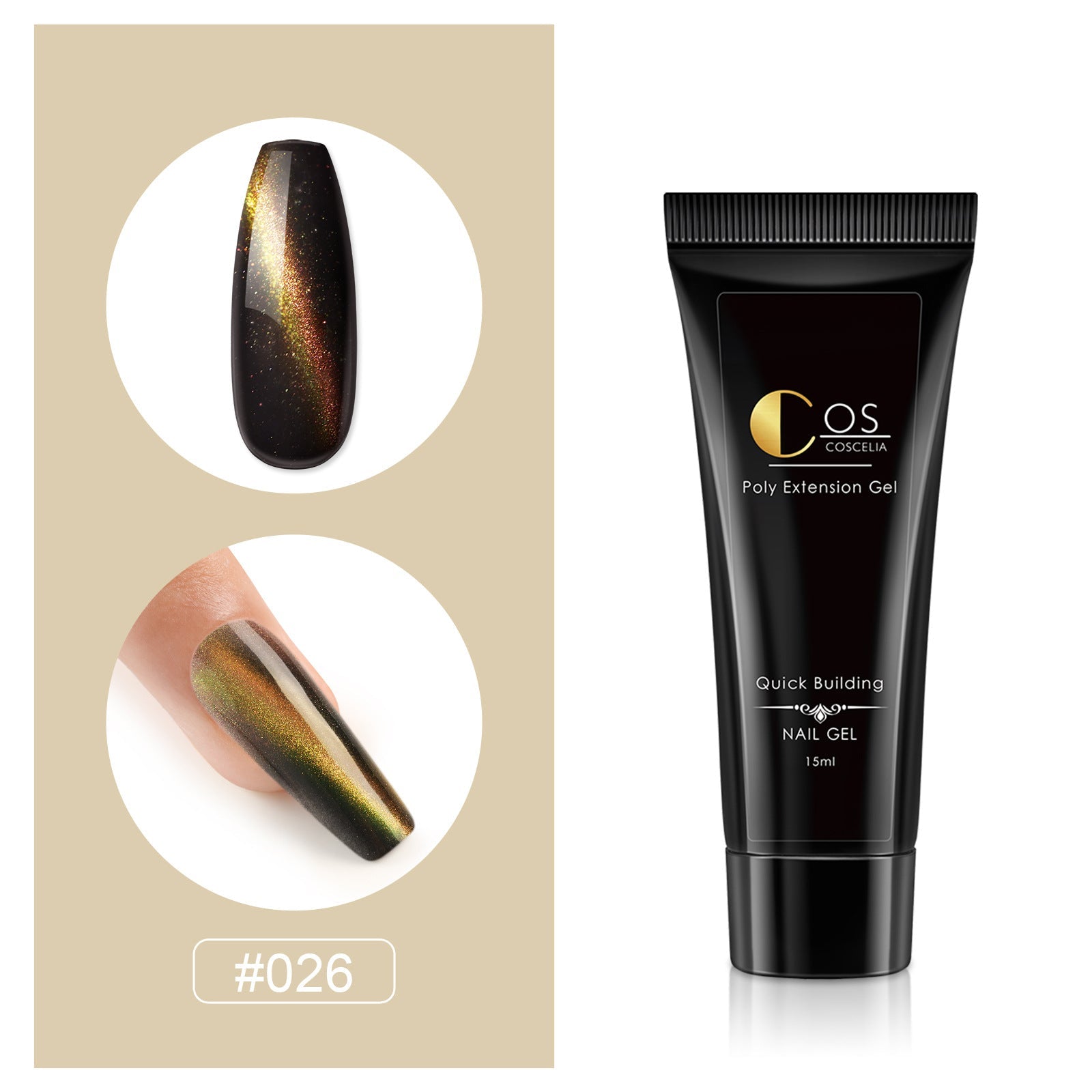 Cat Eye Poly Gel Colors 1pc - Hands of Hope